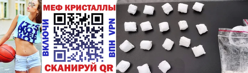 Наркошоп купить Alpha PVP  Амфетамин  Мефедрон  Галлюциногенные грибы  Бошки Шишки  ГАШИШ  Наволоки