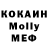 А ПВП крисы CK Kostiiz 1