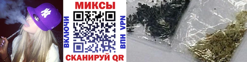 Купить закладки  Наволоки  БУТИРАТ оксана 