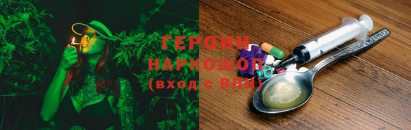 соль ск Пролетарск