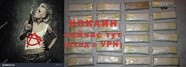 скорость mdpv Приозерск