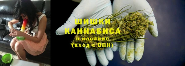 скорость mdpv Приозерск