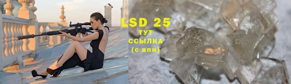 скорость mdpv Приозерск