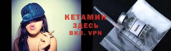 скорость mdpv Приозерск