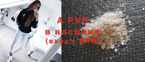 скорость mdpv Приозерск