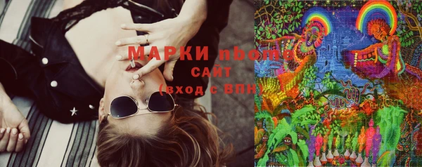 скорость mdpv Приозерск