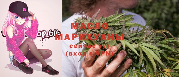 скорость mdpv Приозерск