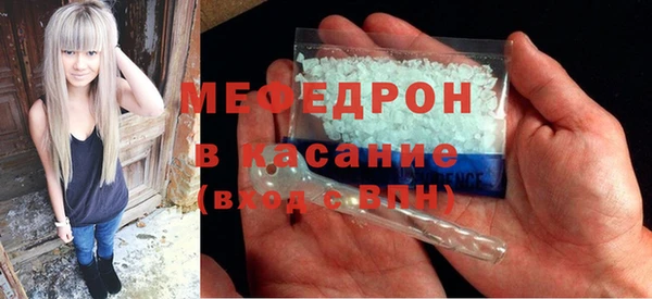 гашиш Протвино