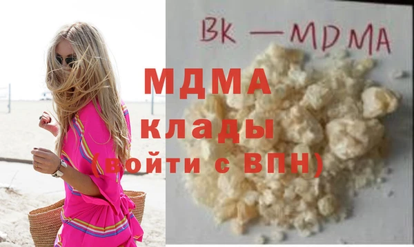 соль ск Пролетарск
